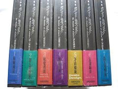 劇場版 空の境界 画コンテ集 講談社BOX 全7巻セット - メルカリ
