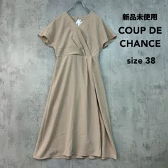 COUP DE CHANCE クードシャンス 38 M ベージュ ワンピース ロング 半袖 フレアスリーブ Aライン きれいめ 上品 タグ付き 未使用品 日本製 ワールド 通勤 オフィス フォーマル 結婚式 お呼ばれ 食事会⁠ ★ ■◆のサムネイル