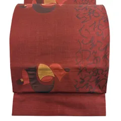 袋帯 秀品 木屋太 落款 関西仕立て 巻物 文字文 赤茶 六通 正絹 【中古】のサムネイル