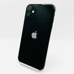 docomo iPhone11 256GB ブラック NWM72J/A SIMロック解除済み 利用制限〇 動作確認済みのサムネイル