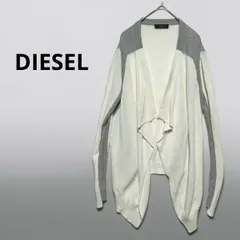 DIESEL ディーゼル コットン カーディガン S ホワイト グレー バイカラー 羽織り 長袖 薄手 冷房対策 日焼け対策 レディースのサムネイル