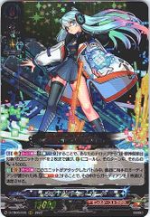 ラブカ ラブライブカードゲーム,シングル,ブースターパック BP03