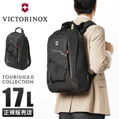 【メーカー正規品】ビクトリノックス ツーリング2.0 リュック ビジネスリュック 17L  A4 メンズ ブランド 通勤 撥水 防水 Victorinox Touring 612116のサムネイル