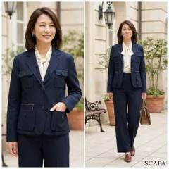 SCAPA スキャパ【40】テーラードジャケット 紺 ビジネス 多収納 好印象のサムネイル
