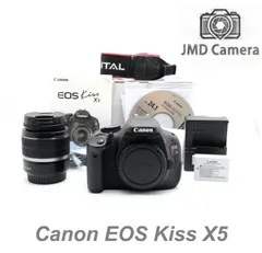 ■完動品 美品 Canon EOS Kiss X5 レンズセット ショット数9085のサムネイル