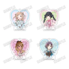 【予約】アイドルマスター シャイニーカラーズ 描き下ろしアクリルキーホルダーコレクション 1BOX ＝4pcs アイマス シャニマス 新品 未開封品 正規品 【メディコス・エンタテインメント】のサムネイル