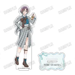 【予約】アイドルマスター シャイニーカラーズ 描き下ろしBIGアクリルスタンド 4 浅倉透 アイマス シャニマス 新品 未開封品 正規品 【メディコス・エンタテインメント】のサムネイル