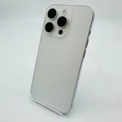 2026年最新】iphone15 pro 256gb 未使用の人気アイテム - メルカリ