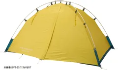 プロモンテ PUROMONTE アウトドア E-VENT シングルウォールアルパインテント 1 人用ゼンシツツキ  VB13Z YL イエローのサムネイル