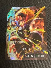 Xross Stars グランドレゾナンス まざー3 LRP | Mercari