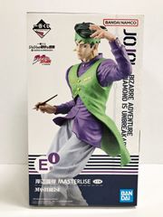 一番くじ ジョジョの奇妙な冒険 E賞 岸辺露伴 - メルカリ