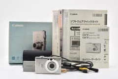 ★極上品★ キャノン CANON IXY DIGITAL 50 デジタルカメラ ★ #8800のサムネイル