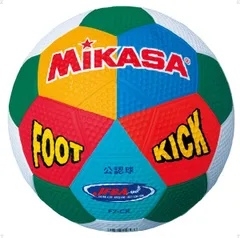 ミカサ MIKASA サッカー フット&キックベースボール 2号球 日本フットベースボール協会公認球 フットサルボール ふっとさるぼーる 部活 試合 練習 社会人 学生 筋トレ トレーニング  F2CR カラフルのサムネイル