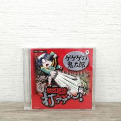 リサイクルショップBOOK ONLINE - メルカリShops