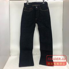 超希少 エヴィス ヤマネデラックス HAYAOKI パリ限定パッチ W30 - メルカリ