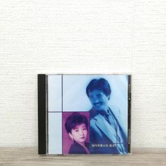 12CD-1002N 動作品 CD 長山洋子 新品 長山洋子全曲集 〜絆〜 - メルカリ