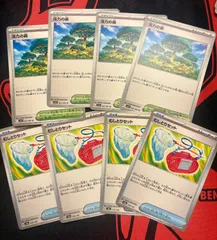 むしとりセット　150/187  活力の森　061/063 ポケモンカードゲームのサムネイル