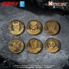2026年最新】仮面ライダー 記念メダルの人気アイテム - メルカリ