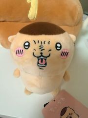 ちいかわ ほわほわぬいぐるみS 立ちポーズくりまんじゅう - メルカリ
