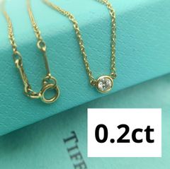 極美品✨️ ティファニー ネックレス バイザヤード 750 イエロー 