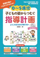 情報検索 検索エンジンの実装と評価/森北出版/ステファン・ブッチャー