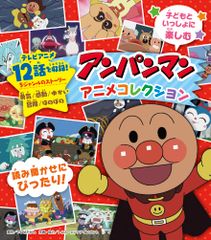 情報検索 検索エンジンの実装と評価/森北出版/ステファン・ブッチャー