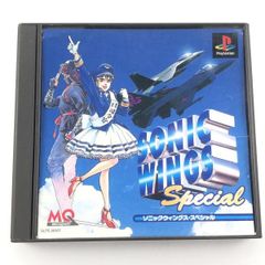 中古】バンプレスト GLITTER＆GLAMOURS 8種セット 未開封品 To LOVEる