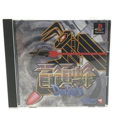 中古】本体）PS4故障本体 (CUH-10XX)500GB ｼｰﾙとHDDあり[91
