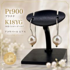 希少Wedgwood シーラ・ブリッジス 皿 ウェッジウッド プレート