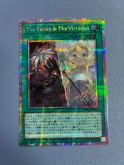 遊戯王 ヴァーチャス プリシク 烙印 遊戯王 ヴァーチャス プリシク 烙印 - メルカリ