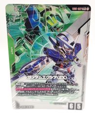 ガンダムカードゲーム LR+ ガンダムエクシア（EX）(パラレル) - メルカリ
