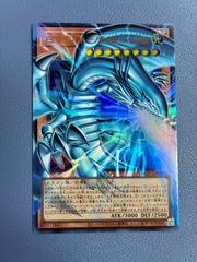 遊戯王 ブルーアイズホワイトドラゴン オーバーフレーム2枚 - メルカリ