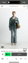 無名 CHECK シャツ 出品のサムネイル