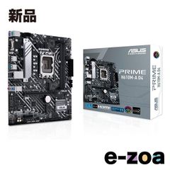 マザボ＋CPUセット】ASUS B460M-A /Core i3-10105F - メルカリ