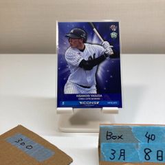 2016 BBM 高橋直樹 90/90 直筆サインカード 日本ハムファイターズ