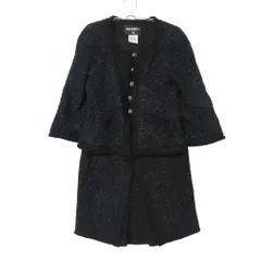CHANEL シャネル スーツ セットアップ ツイード ノーカラージャケット ココマークボタン フロントスリット スカート ダークネイビー 36 38【S】 レディース 【中古】のサムネイル