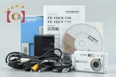 【中古】OLYMPUS オリンパス CAMEDIA FE-150 コンパクトデジタルカメラ 元箱付きのサムネイル