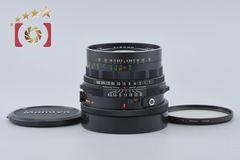 MAMIYA マミヤ RZ SKEOR セコール 250mm F4.5 W - メルカリ