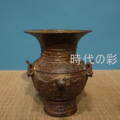 花瓶 大鉢 篁居園 高嶋徳松作 - メルカリ