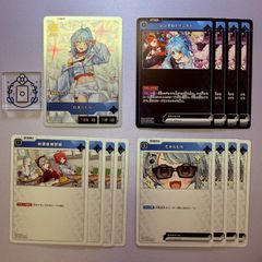 クロスタ 白波らむね - メルカリ