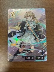 デュエマ ボルシャック・ドリーム・ドラゴン 金トレ - メルカリ