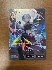 遊戯王 霊王の波動 オーバーフレーム プリズマ - メルカリ