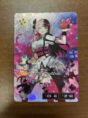遊戯王 霊王の波動 オーバーフレーム プリズマ - メルカリ