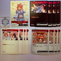 日本語版】MTG マーベル スーパーヒーローズ コレクターブースター