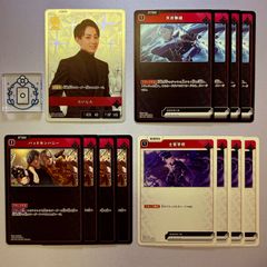 一音の妖精 ワンオンフェアリー ホイル【R】(DM25EX3 1/80)《光》【4枚