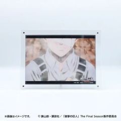 進撃の巨人 The Final Season メタルディスプレイ 場面カット4 セブン