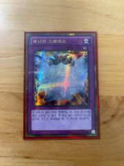 t*い様 遊戯王 Cyber Dragon 英語版 ゴーストレア - メルカリ