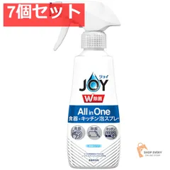 P&G 除菌ジョイ ミラクル泡スプレー 微香 本体 275ml 7個セット まとめ売りのサムネイル