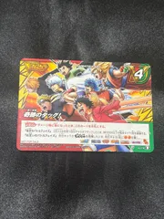 2026年最新】ミラバト ブリーチの人気アイテム - メルカリ