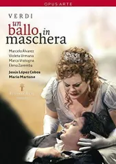 2026年最新】Un Ballo in Maschera の人気アイテム - メルカリ